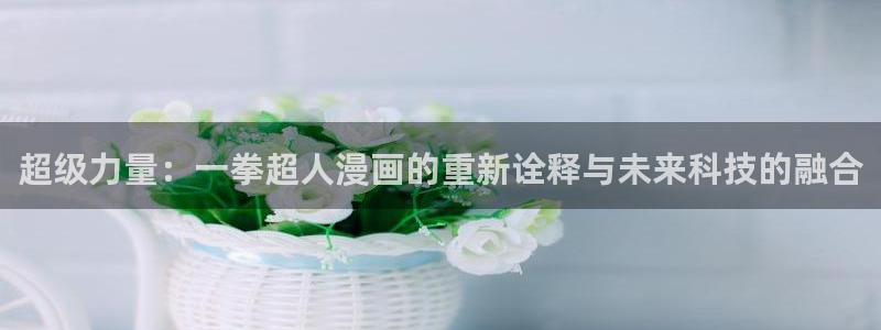 正版香香漫画官网下载