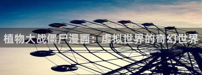 香香漫画官方在线阅读免费