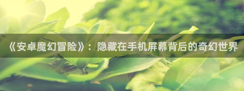 www.香香漫画top.