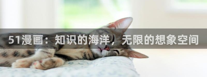 香香漫画正版