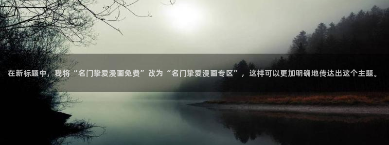香香漫画链接