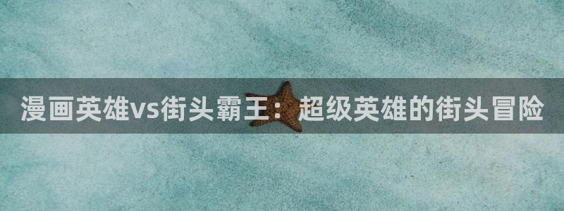 香香漫画官方版正版