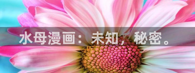 香香漫画网页